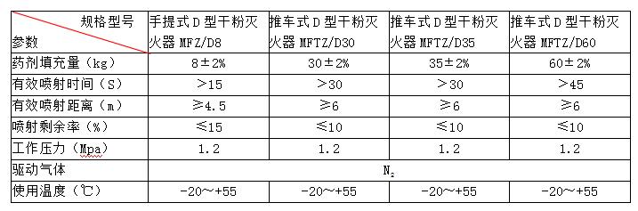 QQ截图20191106092333.jpg